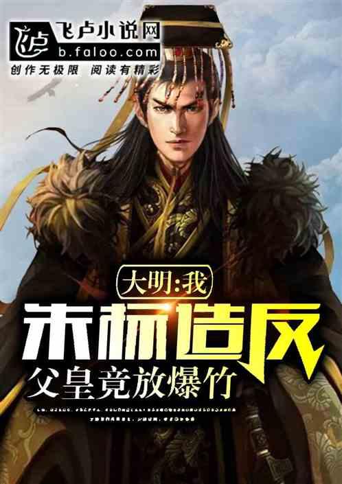 425-97+44-103简便运算？游戏画面